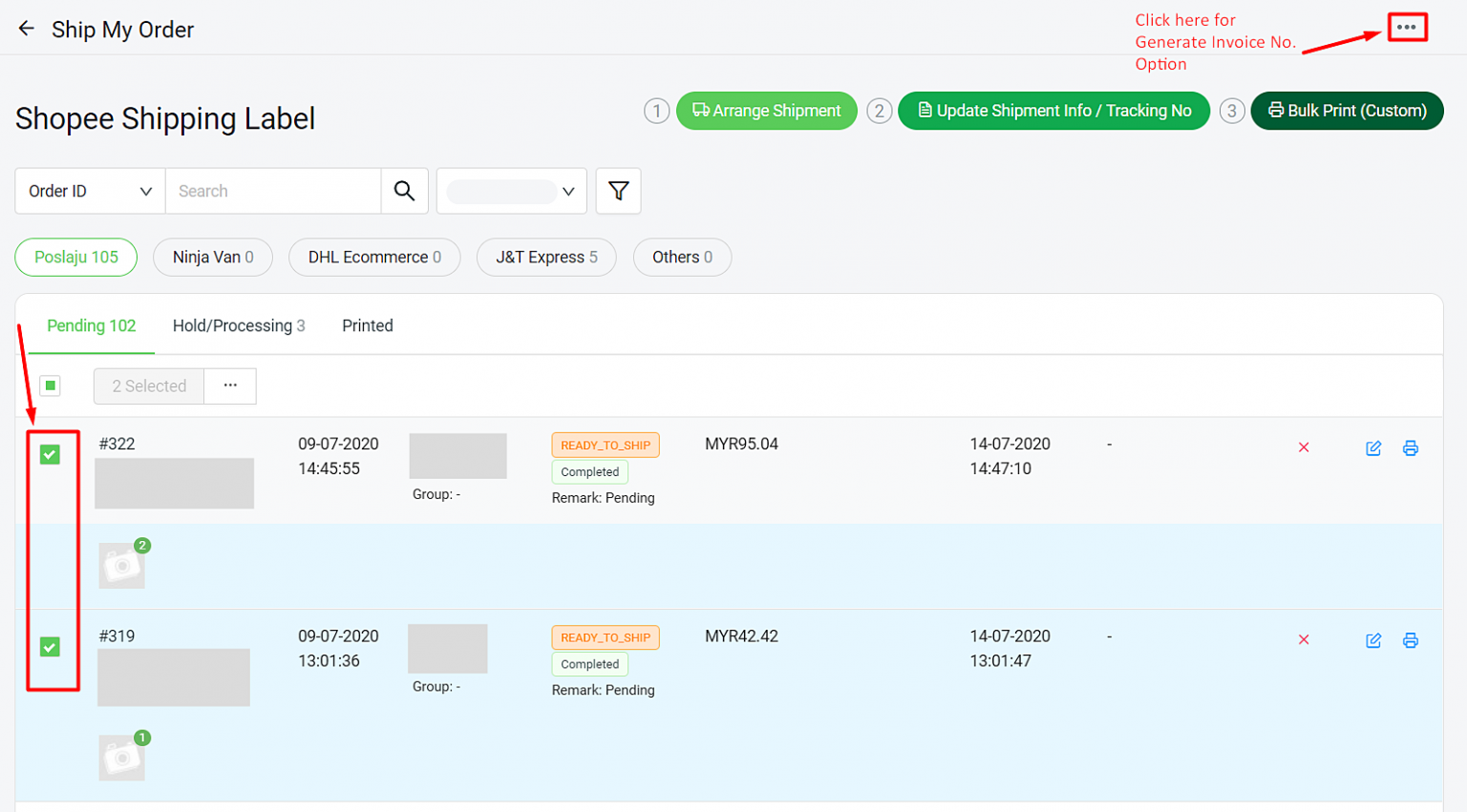 opencart-automatically-generate-an-invoice-numbers